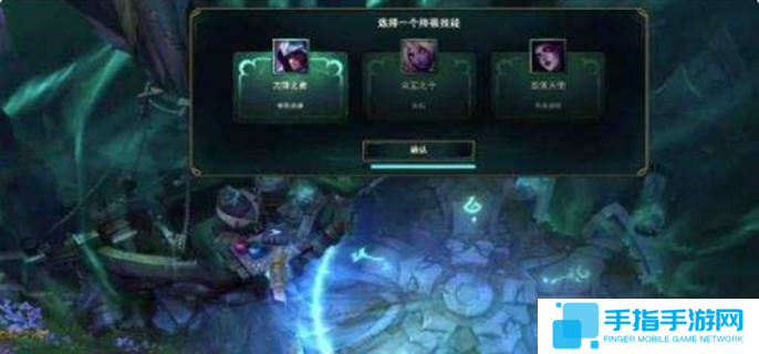 英雄聯盟終極魔典2024年開啟時間-終極魔典什么時候開啟2024